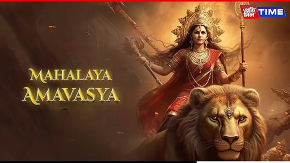 Mahalaya Amavasya