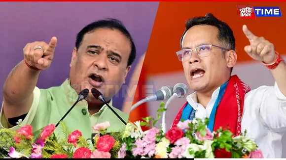 Gaurav Gogoi