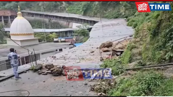 vaishno devi