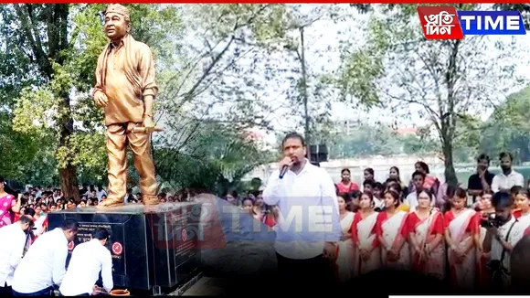 AASU Celebrates Bhupen Hazarika’s Birth Centenary in Guwahati