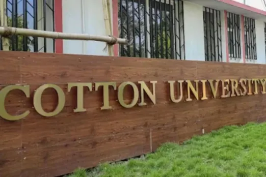 Cotton University