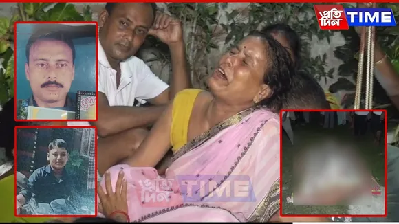 Lat Mandal and Family Found Dead in Assam's Sipajhar