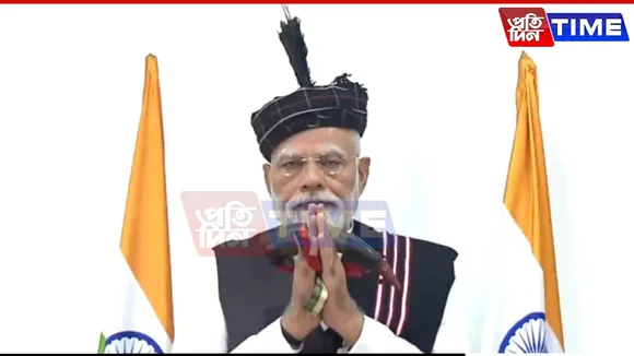 WEB PT  modi