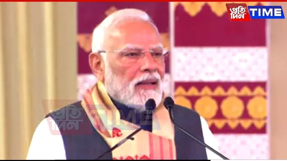 Modi