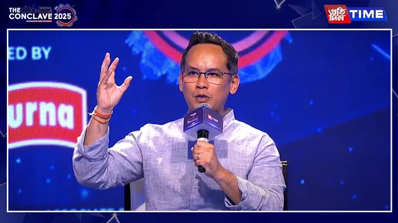 Gaurav Gogoi
