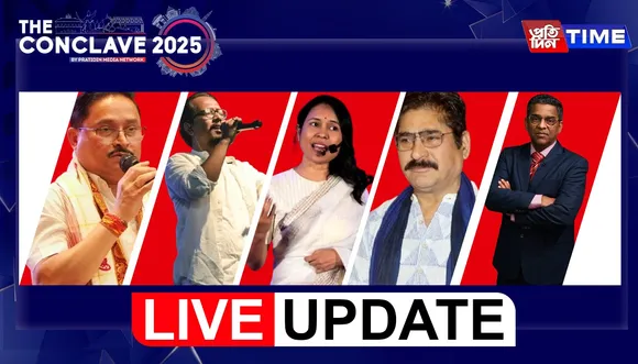 pratidin media conclave live update