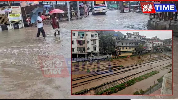 Guwahati