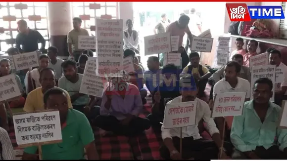 Guwahati High Court Rules on ASTC Employee Terminations Amid Recruitment Irregularities