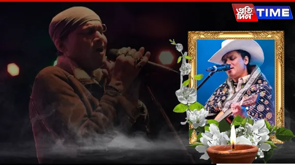Assam Prepares to Pay Last Respects to Beloved Zubeen Garg