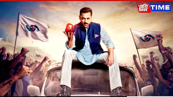 biggboss 19 1