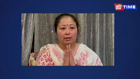 garima garg