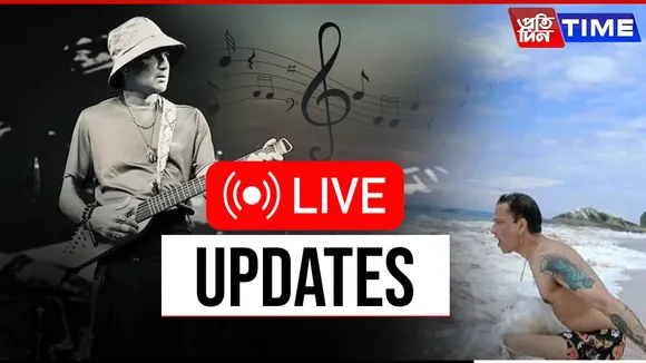 live  zubeen pt