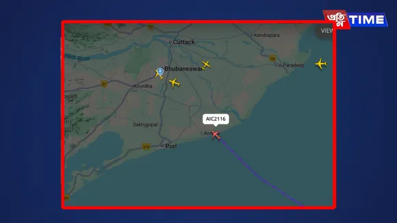 Zubeen Garg’s Mortal Remains Cross Odisha Sky on Way to Delhi