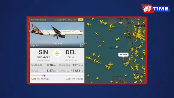 Flight Carrying Zubeen Garg’s Mortal Remains Flies Over Andaman Sea to India