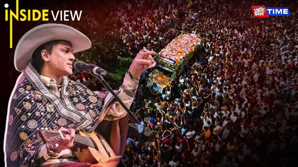 inside zubeen