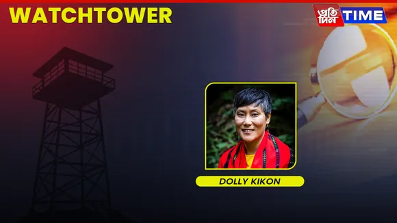 Dolly Kikon  watchtower