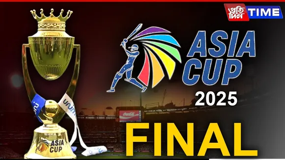 FINAL