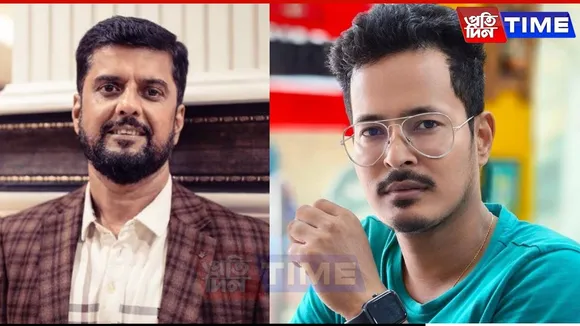 Bikash Axom Slams Sanjive Narain