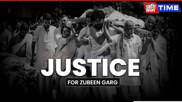 #JusticeForZubeen: Fans Demand Truth Behind Zubeen Garg’s Death