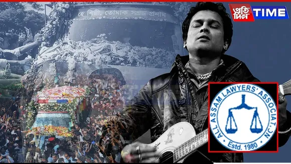 WhatsApp Image 2025-09-26 at 15.10.00_f801b6b6