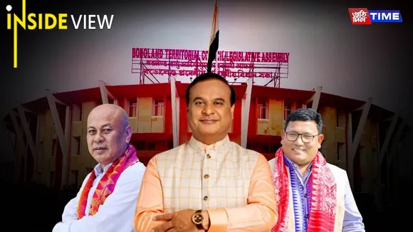 Key Takeaways From This BTR Election—From UPPL-BJP Debacle to Congress Mistakes