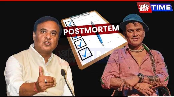 "Zubeen Garg Posthumous Report Under Legal Process, Court Is Only Gateway": Assam CM
