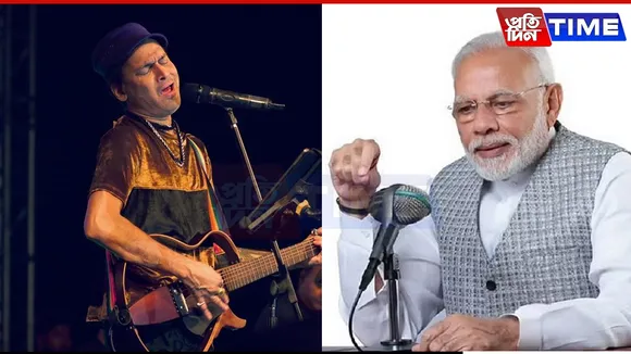 Zubeen Garg Remembered as the ‘Kohinoor of Assamese Culture’ by PM Modi