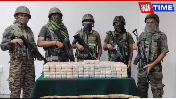 60 Kg Drug Haul in Tripura: Customs and Assam Rifles Bust Smuggling Racket