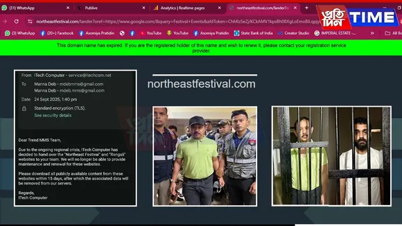 CID Alleges Digital Deletion, PAN Fraud — Was Zubeen Garg’s Death a Tip of the Iceberg?