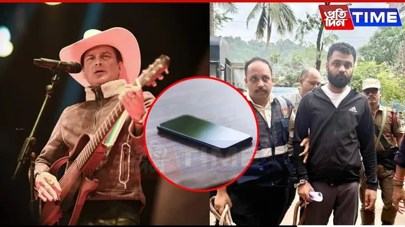 Zubeen Garg’s Mobile Phone Recovered from Manager Siddhartha Sharma During Arrest