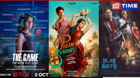 all ott releases this october 2025