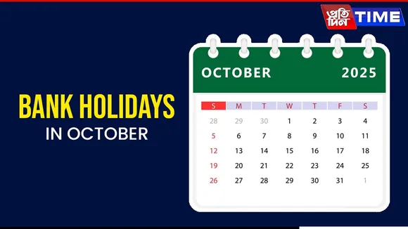 Bank Holidays in oct
