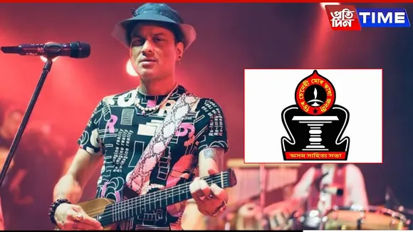 web zubeen