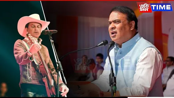 Is the Government Trying to End the Zubeen Mania?