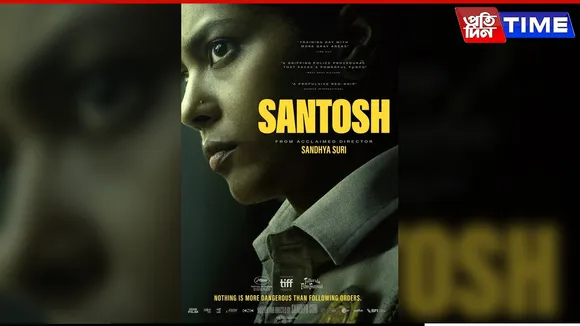 santosh ott