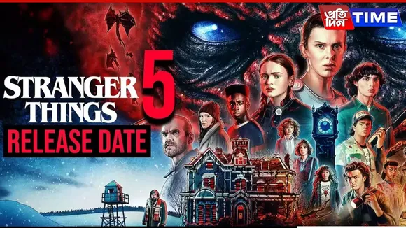 stranger things release