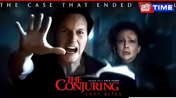 the conjuring ott