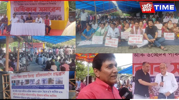 The Land Fights Back: Assam’s Cry for Dignity and Justice