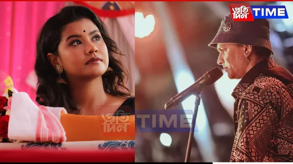 Assam’s Voice Must Be Heard: Join the Digital Protest for Zubeen!