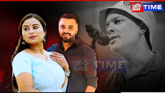 Zubeen Garg Case: Deleted Video from Amritprabha’s Phone Recovered by SIT