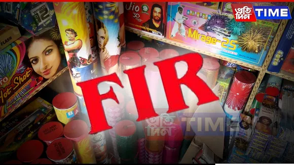 Guwahati Trader Files FIR After Threats to Halt Diwali Cracker Sales