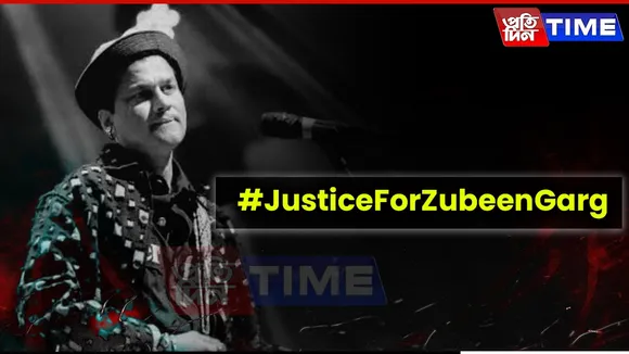 AJYCP Launches Statewide Campaign and Fast Demanding Justice for Zubeen Garg
