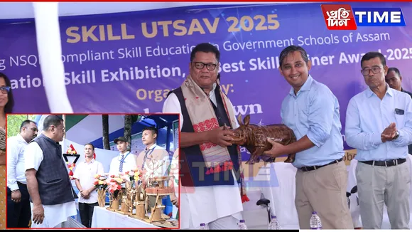 Dhemaji Hosts Skill Utsav-2025 to Promote Vocational Education