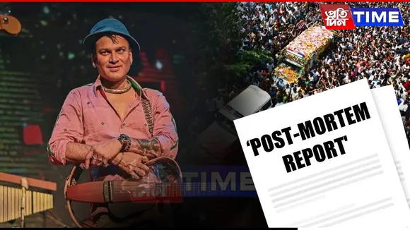 Tomorrow at 4 PM: Zubeen Garg Posthumous Report to Be Revealed