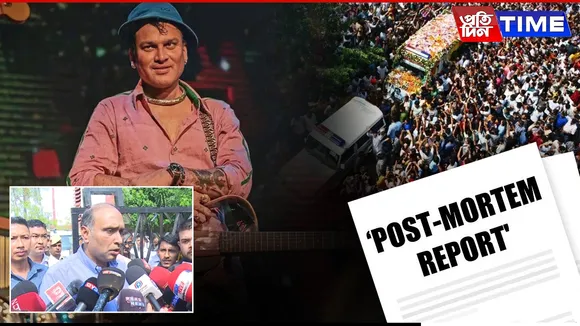 “The Post-Mortem Report Will Not Be Made Public” – SDGP Munna Prasad Gupta Clarifies