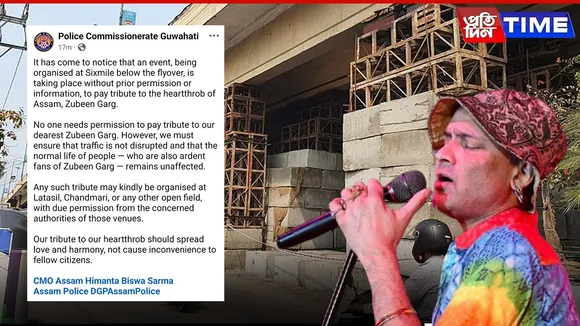 Fans Can Honour Zubeen Garg, But Police Ask to Avoid Public Inconvenience