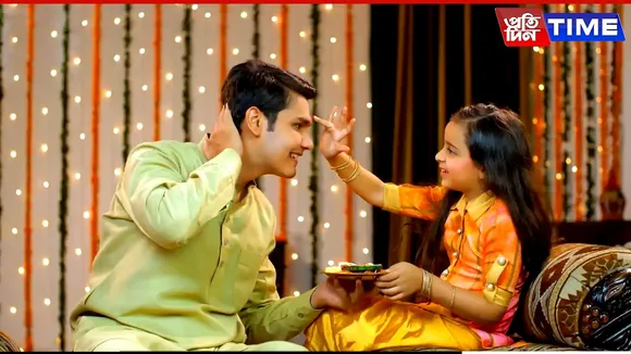 bhai dhooj