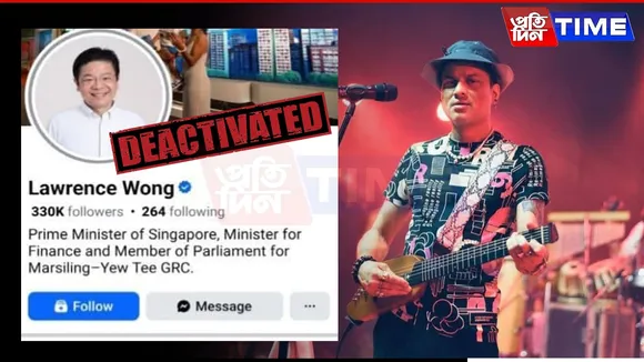 Zubeen Garg