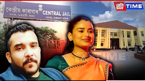 Baksa Jail or Guwahati? Shekharjyoti, Amritprabha to Join Judicial Custody Today