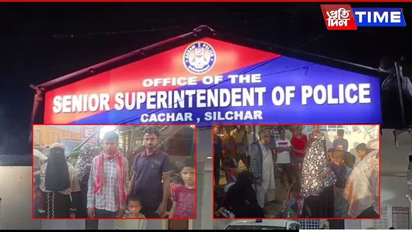 WEB PT silchar